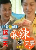 久久99色
