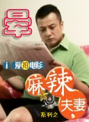欧美第一页在线