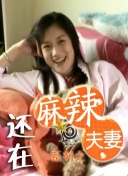 美少女触手