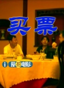 色婷婷精品视频