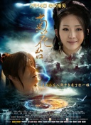 黄网站在线免费看