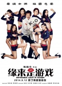 bameinvdeyifuquantuoguang