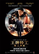 国产国拍亚洲精品午夜不卡17