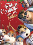 岛国三级在线看