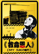 精品国产一区二区三区性色av