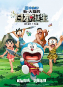 一区二区不卡免费视频