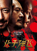 91人人插