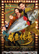 91精品久久久久亚洲国产