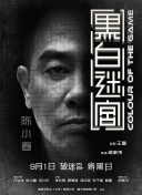 免费成人美女女