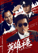 欧美福利视频网站