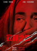 xxnx美女18