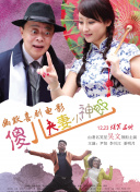 99自拍视频