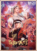 美女双腿大开被绑在床扒衣服