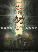 av免费网站在线
