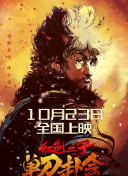 丁香婷婷七月
