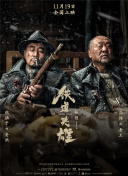 国产aⅴ精品一区二区三区久久