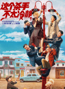 不卡在线播放