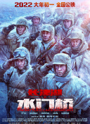 外遇饥饿的妻子