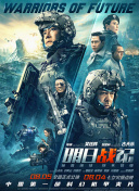 亚洲春色另类