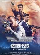 国产亚洲欧美视频