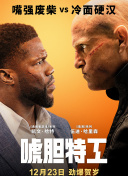 久久欧美日韩精品一区二区