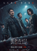 久久99热精品免费观看动漫