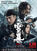 我要美脚字母社区
