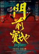 游戏fps低是什么原因