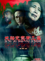 亲切的嘉奖