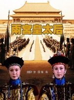 日本伦理电影在线完整版