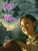 无毛片