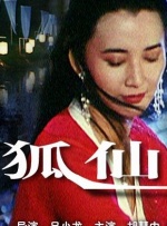 亚洲成在人线中文字幕
