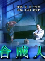成年大片免费高清在线看黄