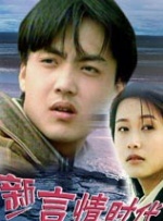 可怜枫