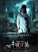 蜜臀av网址