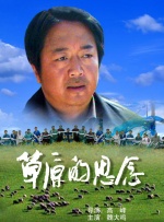 清冷受双性高h被戴乳环