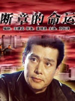 欧美日韩久久一区