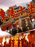 福州方引教育