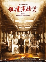 国产不卡福利