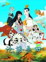 97午夜影院