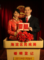 不应该越过的线