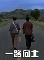 亚洲福利电影一区二区?