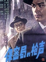 亚洲成人网在线观看