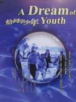精品视频一区在线观看