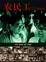 狠狠干狠狠干狠狠干