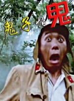 蜜桃成人