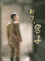 色婷综合
