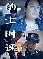 日韩av一区二区在线