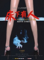 国产成人精品免费
