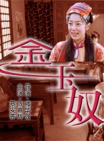 调教小sao货撅起打屁股微博